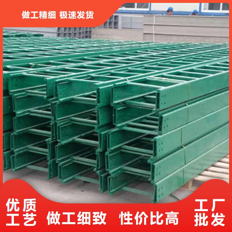 信譽(yù)好的鋁合金橋架生產(chǎn)廠家