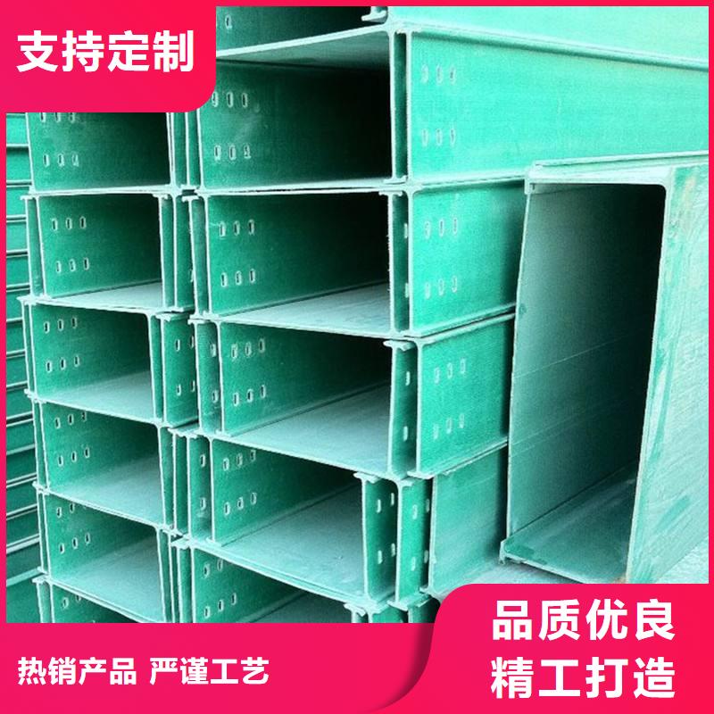 水平桥架定制-实力厂家