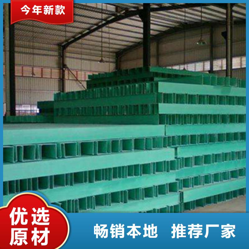 豎式橋架-豎式橋架品牌廠家