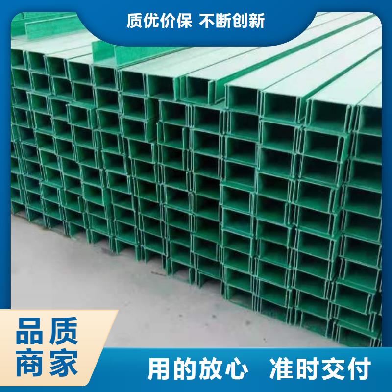 耐腐蚀桥架定制工厂