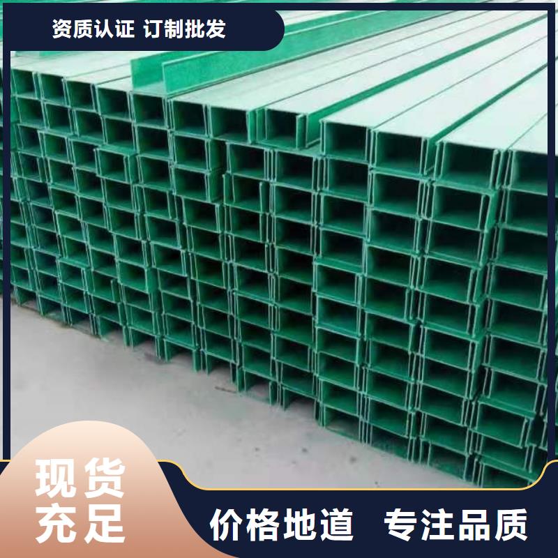 品牌的鍍鋅橋架廠家