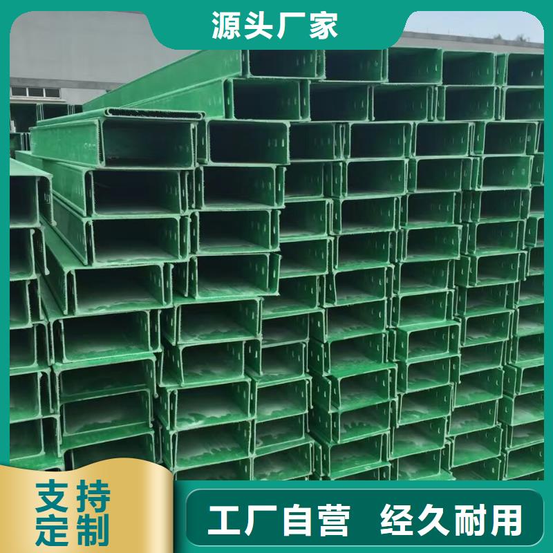 豎式橋架老品牌值得信賴