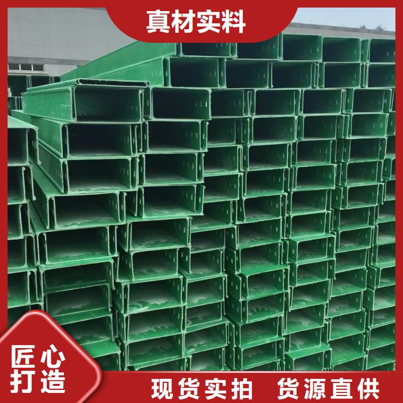 供應鍍鋅橋架_誠信企業(yè)