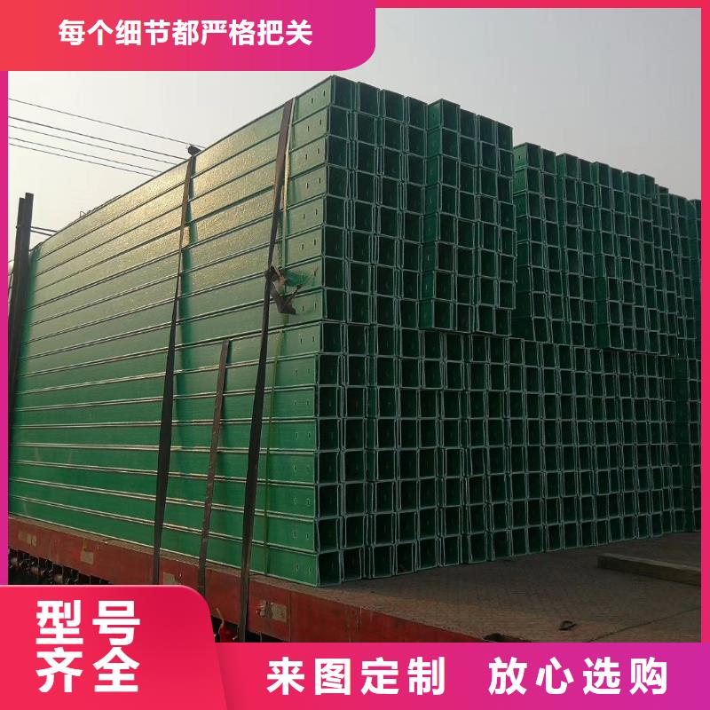 鍍鋅橋架廠家找坤曜金屬材料有限公司