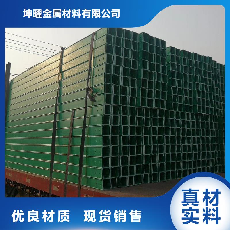 鍍鋅橋架可按需定制