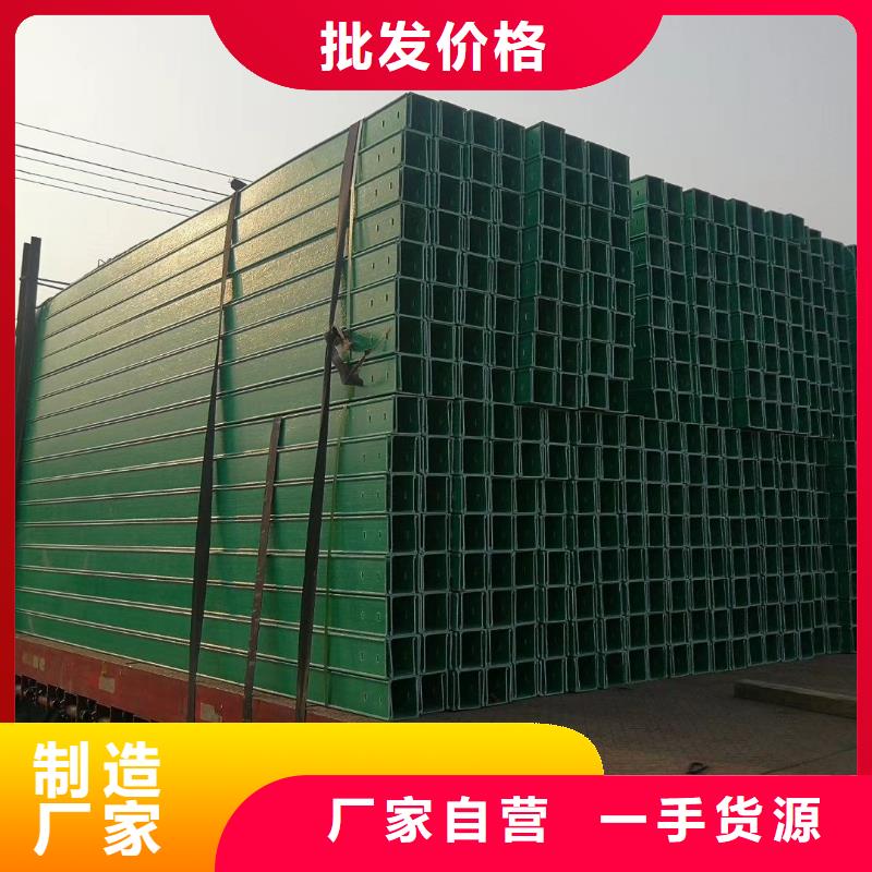 規(guī)格齊全的熱浸鋅橋架批發(fā)商