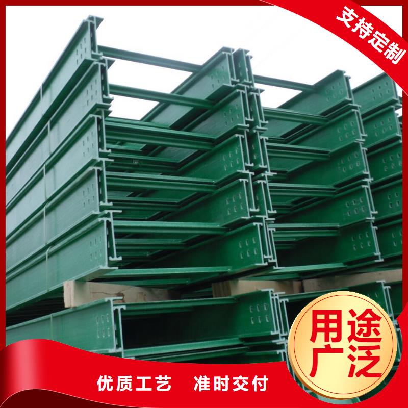 優(yōu)選：防火噴塑橋架供應(yīng)商