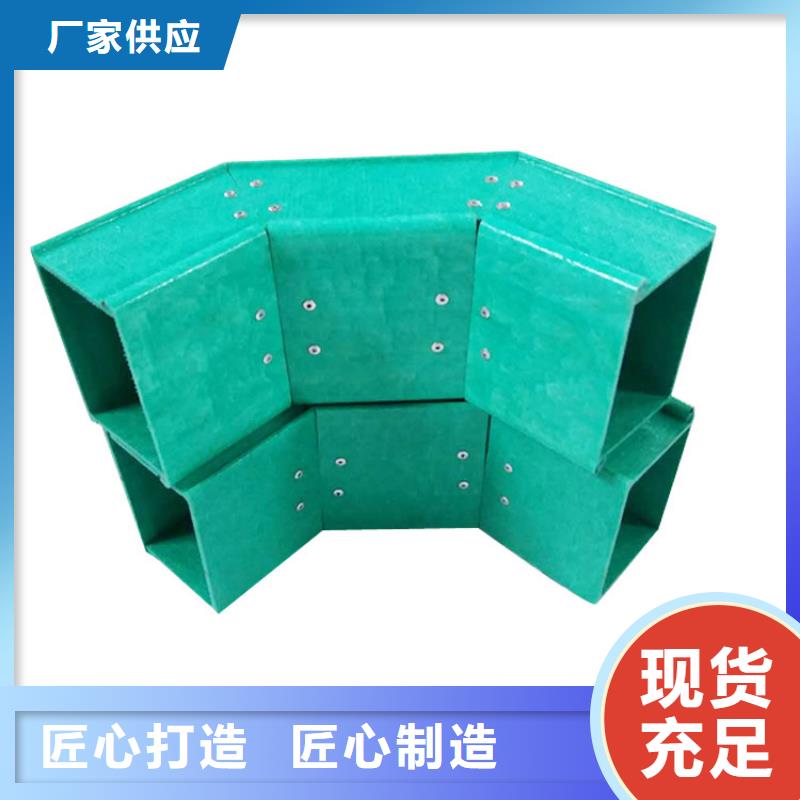库存充足的大跨距桥架基地