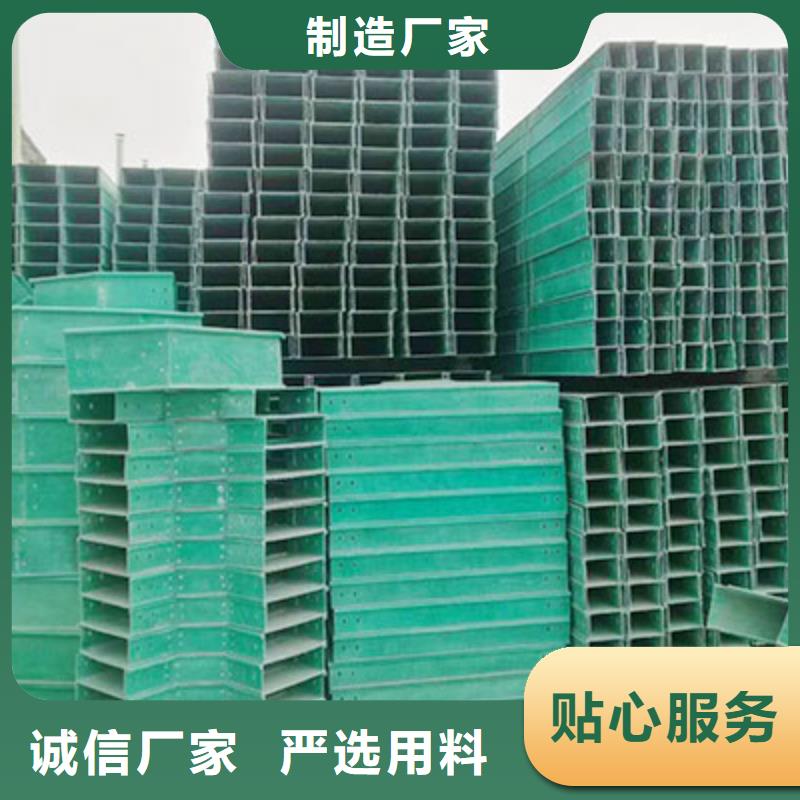 槽式橋架低報(bào)價(jià)