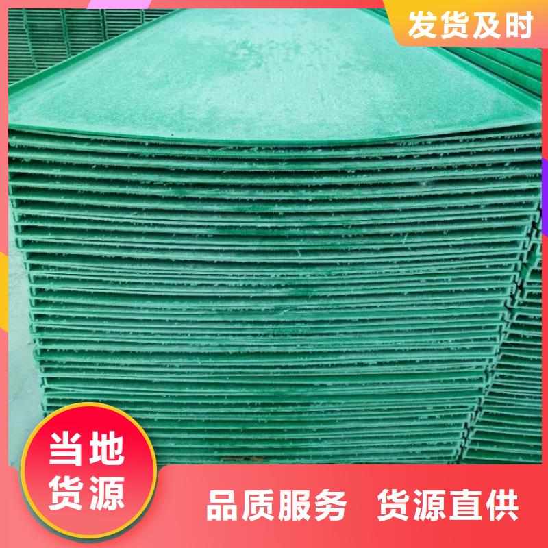 组合式桥架加工厂家