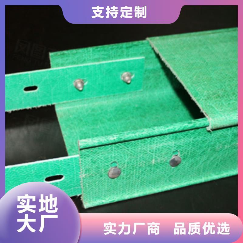 服务周到的镀锌桥架销售厂家
