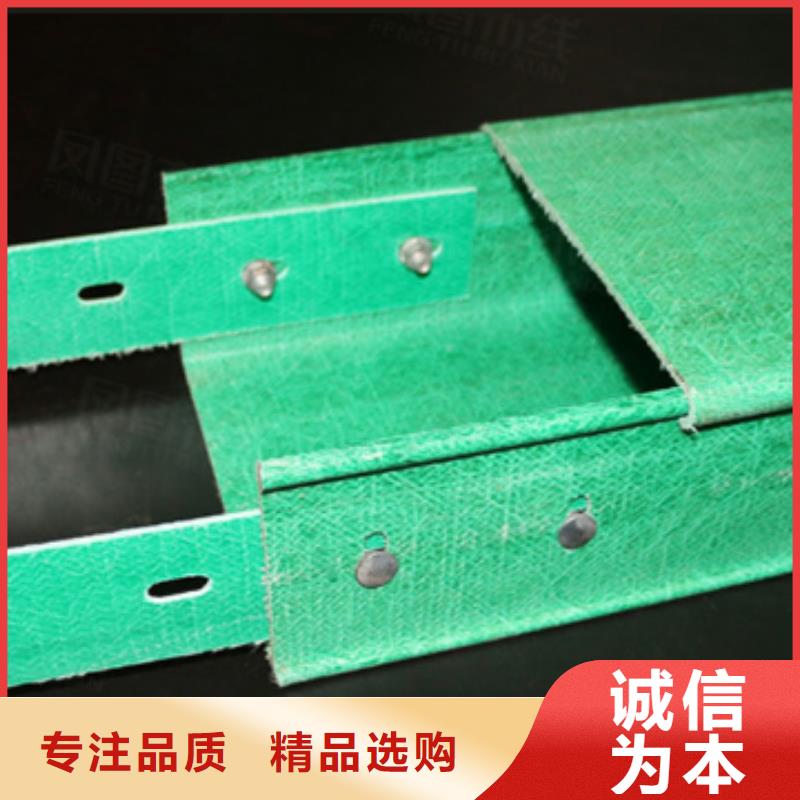 鍍鋅橋架量大優(yōu)惠