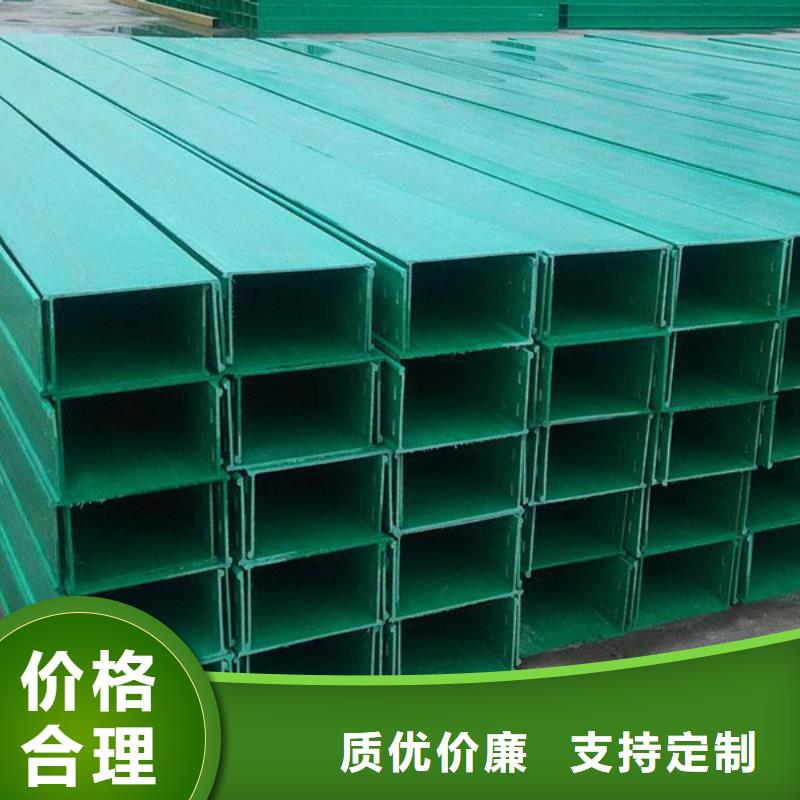 3米玻璃鋼橋架備貨充足