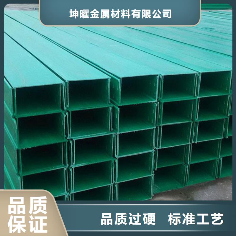 品牌的鍍鋅橋架廠家