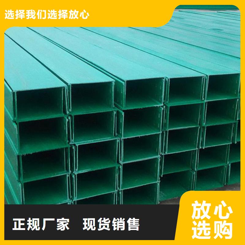 大規(guī)模熱鍍鋅橋架生產(chǎn)廠家