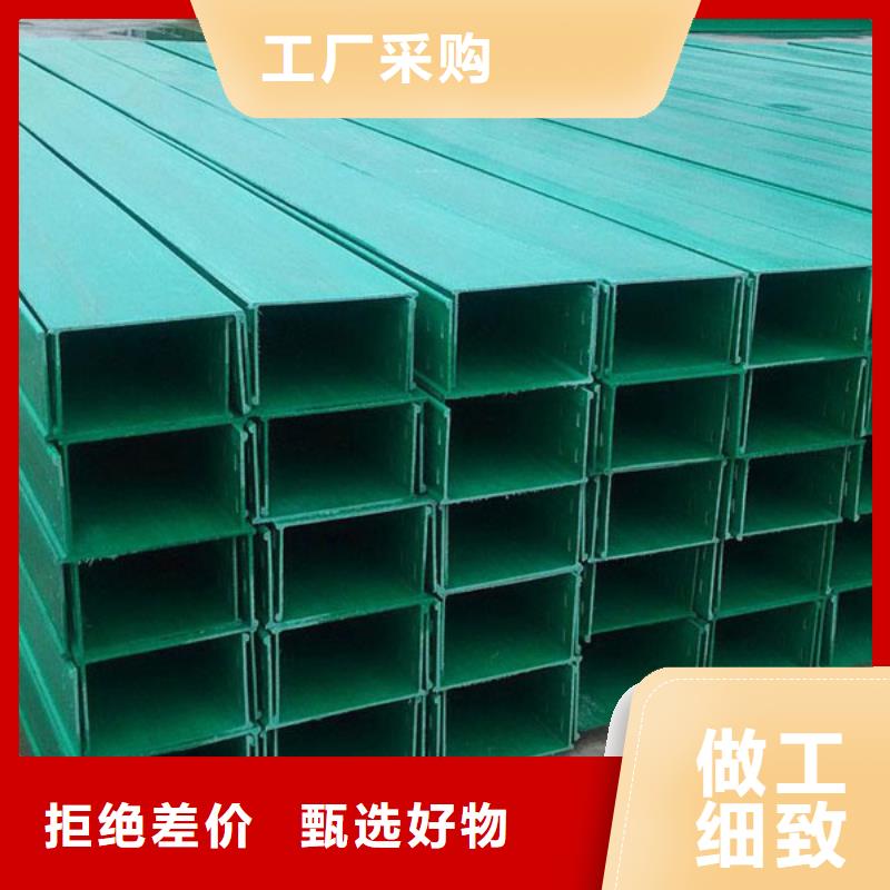 鍍鋅橋架廠家找坤曜金屬材料有限公司