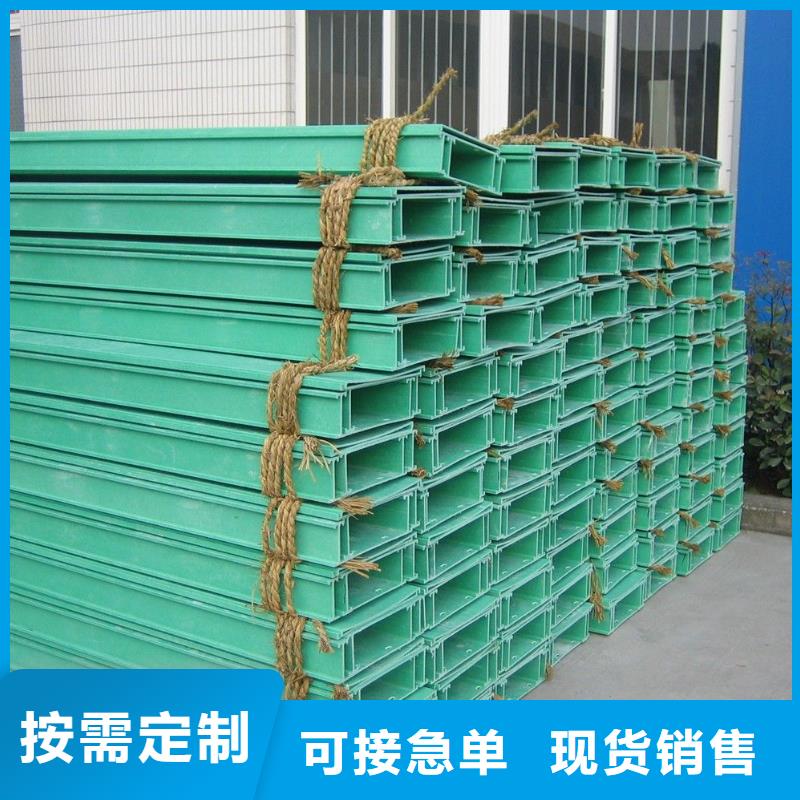 3米玻璃鋼橋架備貨充足