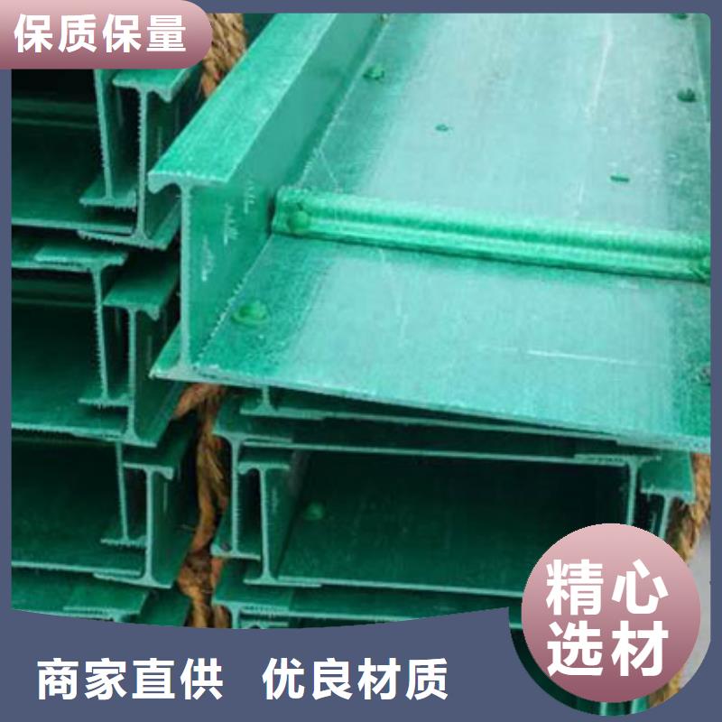 水平桥架定制-实力厂家
