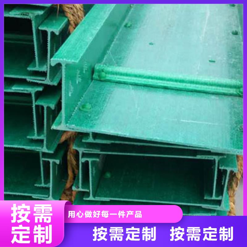 3米玻璃鋼橋架-只做精品