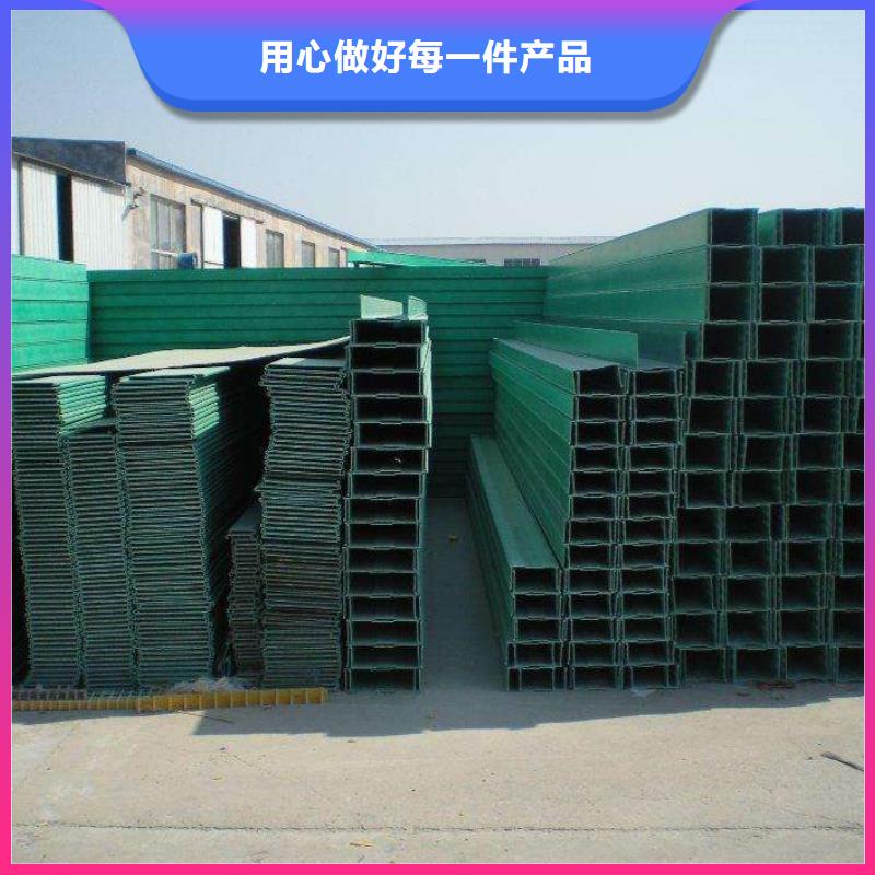 槽式桥架、槽式桥架厂家-找坤曜金属材料有限公司