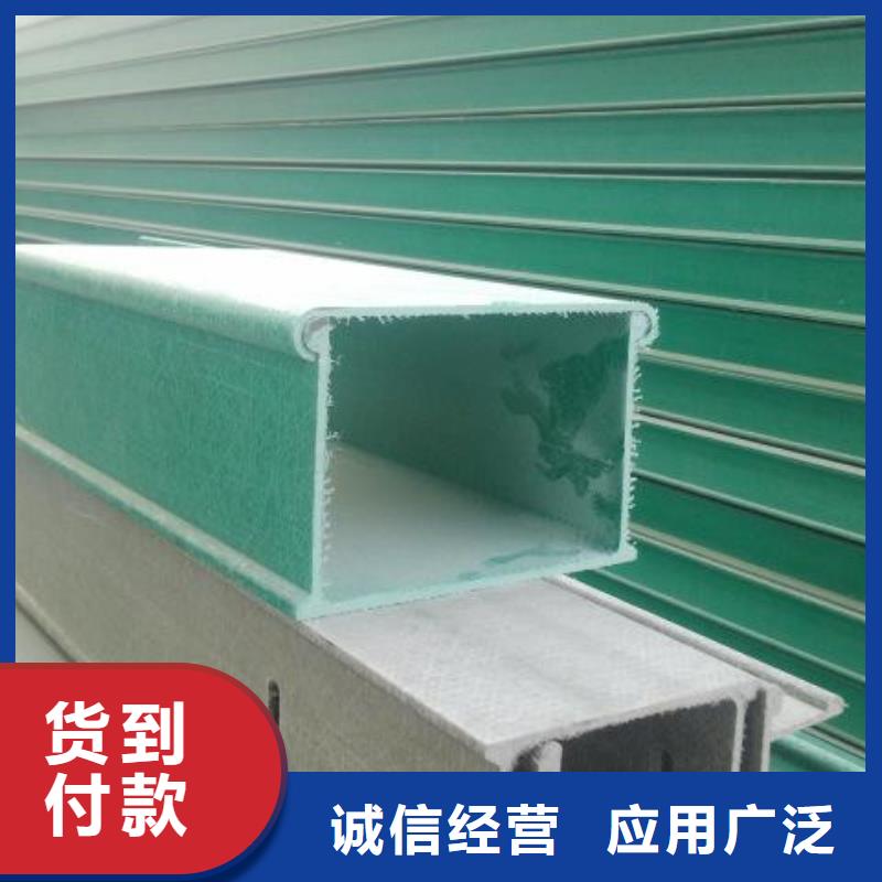 耐腐蝕橋架批量采購