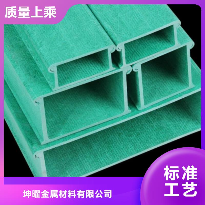 耐腐蝕橋架批量采購