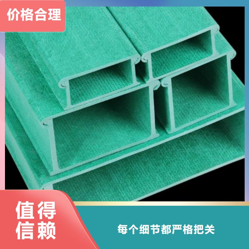 槽式橋架低報(bào)價(jià)