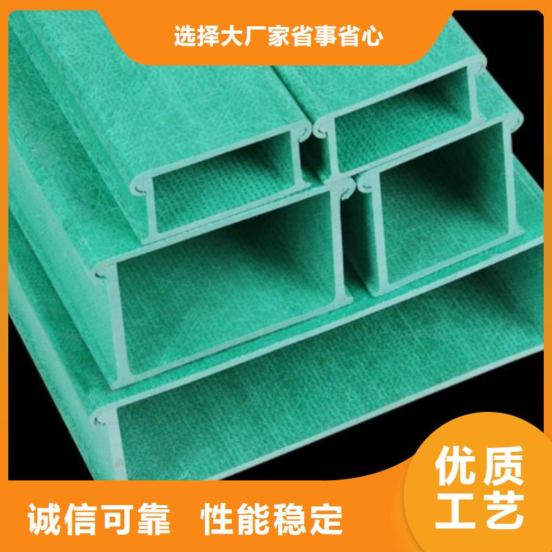 購買玻璃鋼橋架-實體廠家可定制
