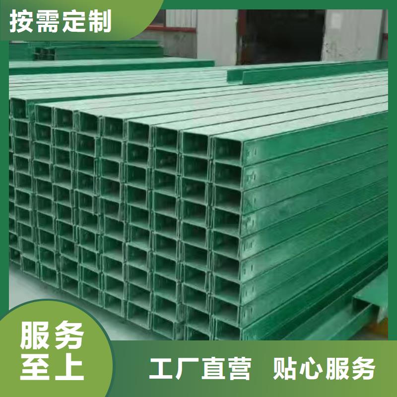 3米玻璃鋼橋架應用廣泛