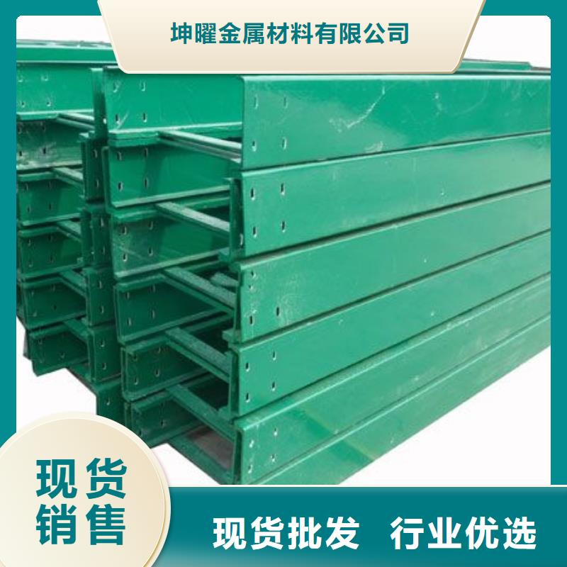 鍍鋅橋架廠家現(xiàn)貨