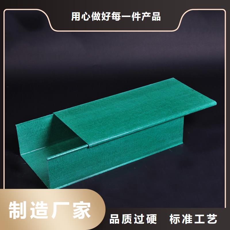 廠家供應(yīng)防火噴塑橋架
