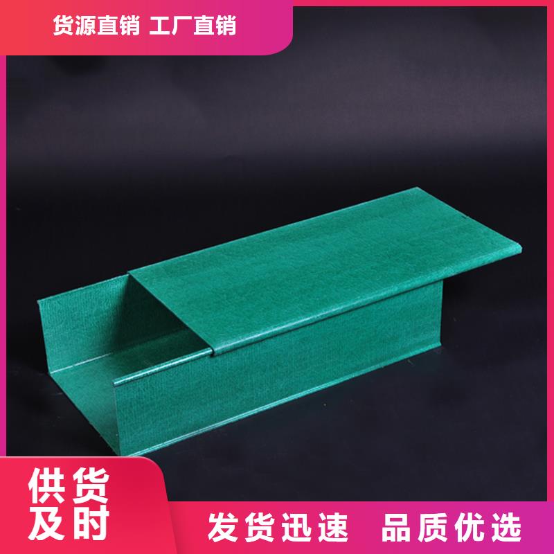定做豎式橋架的生產(chǎn)廠家