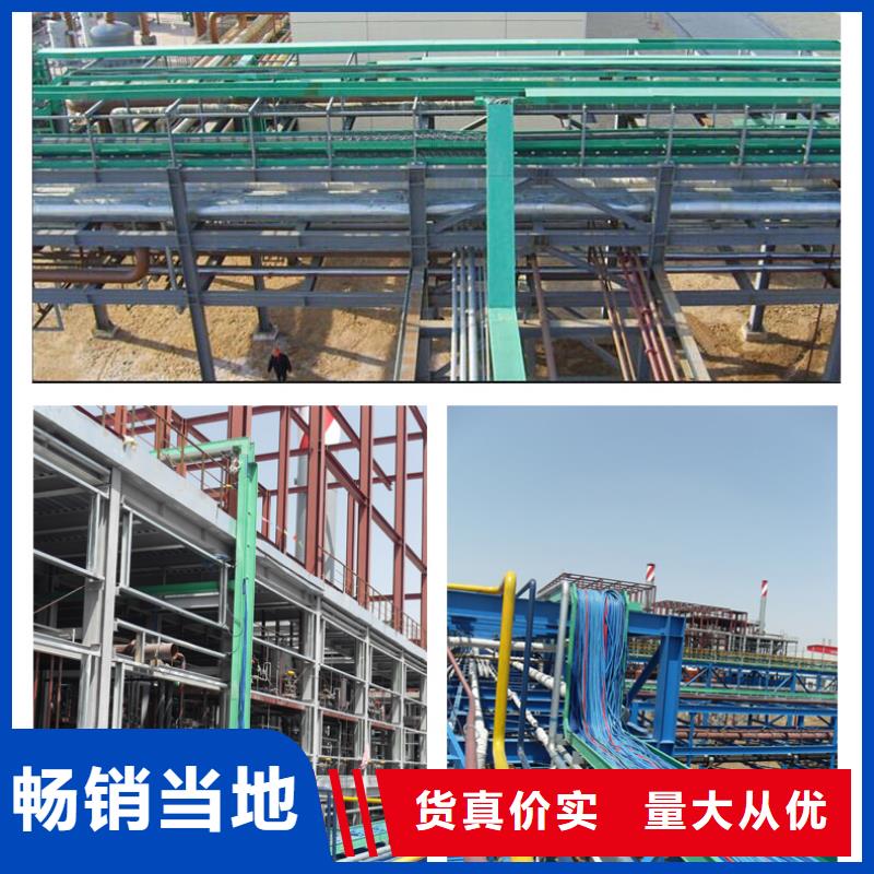 厂家供应镀锌桥架
