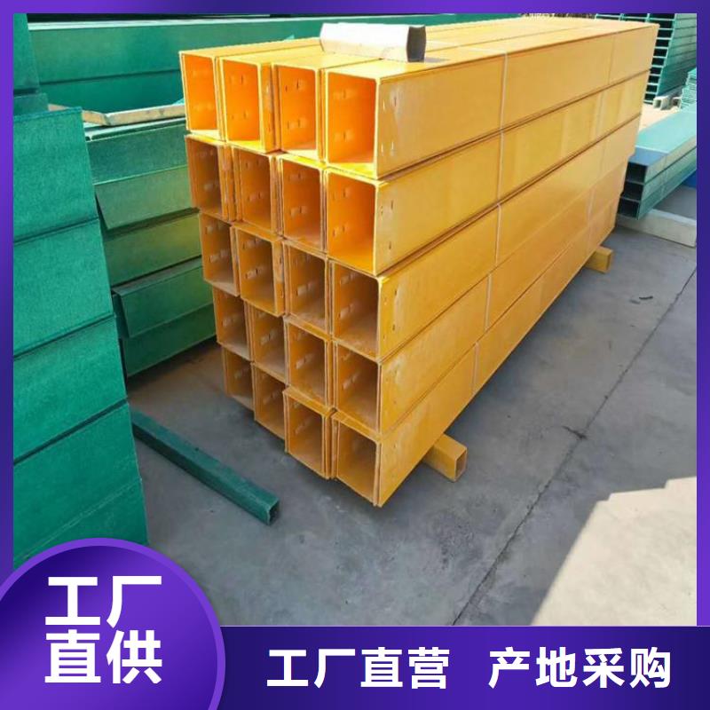 支持定制的熱浸鋅橋架經(jīng)銷商