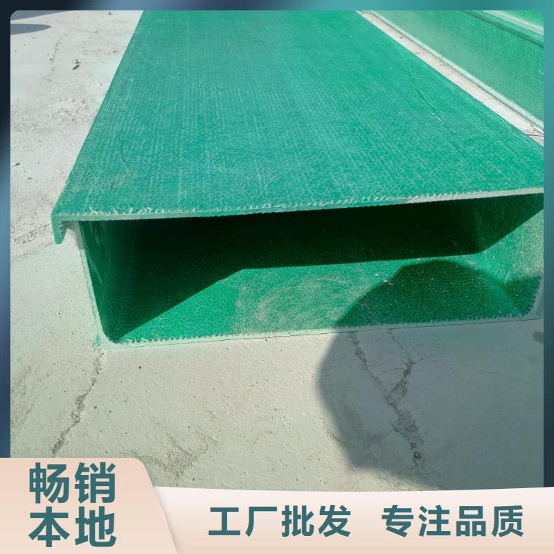 3米玻璃鋼橋架應用廣泛