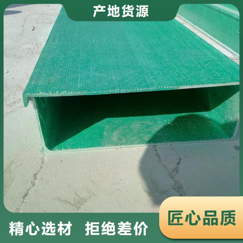 組合式橋架-廠家直供