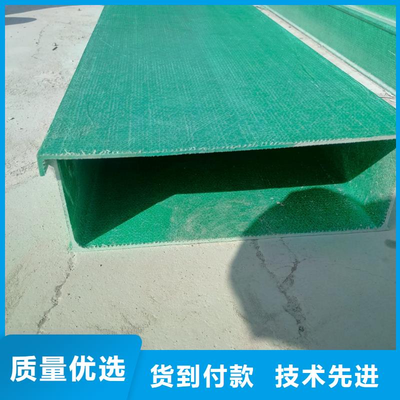 槽式橋架歡迎詢價