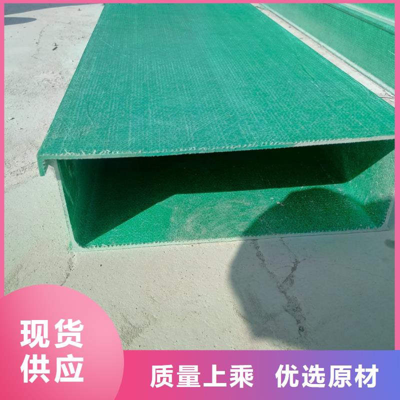3米玻璃鋼橋架-只做精品