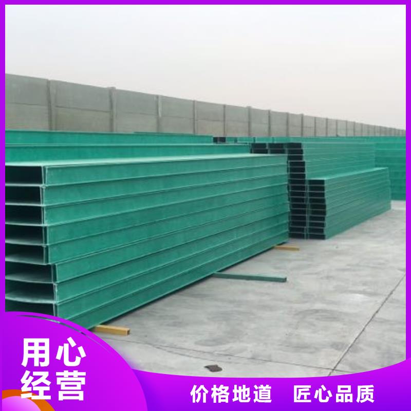 3米玻璃鋼橋架應(yīng)用廣泛
