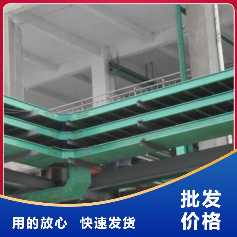 槽式橋架歡迎詢價(jià)