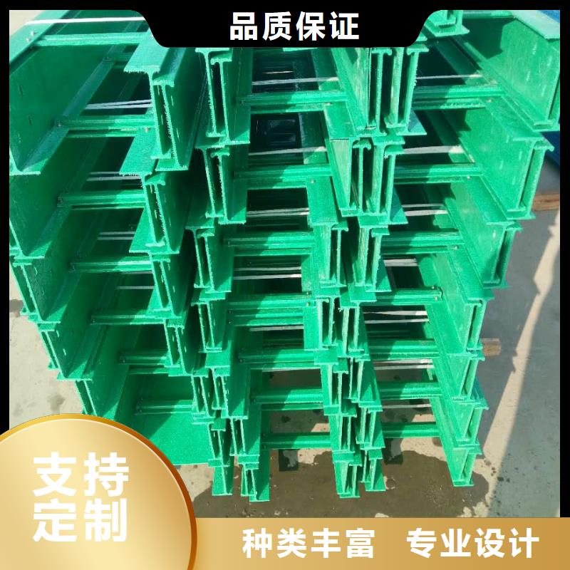 竖式桥架采购认准大厂