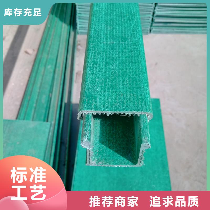 組合式橋架可零售