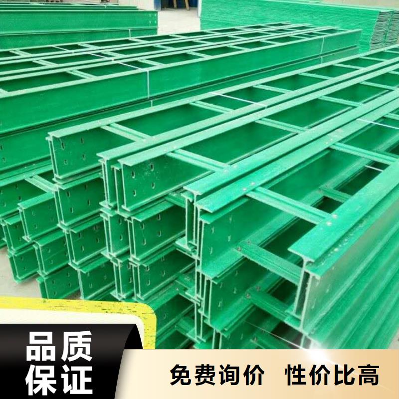 鍍鋅橋架量大優(yōu)惠