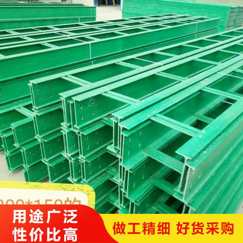 玻璃钢桥架品牌企业