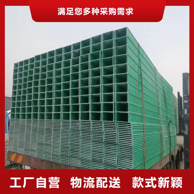 大規(guī)模熱鍍鋅橋架生產(chǎn)廠(chǎng)家