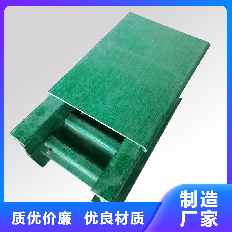 信譽(yù)好的鋁合金橋架生產(chǎn)廠家