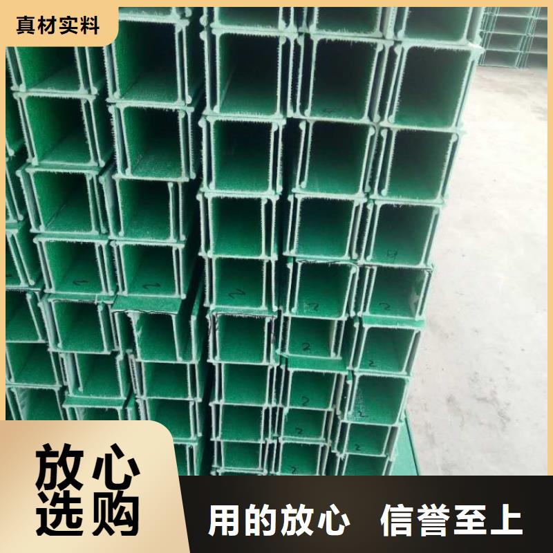 槽式橋架歡迎詢價