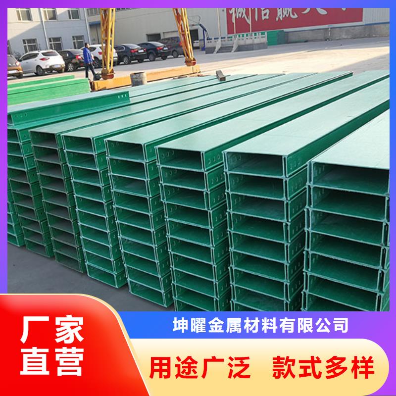 組合式橋架訂購找大品牌