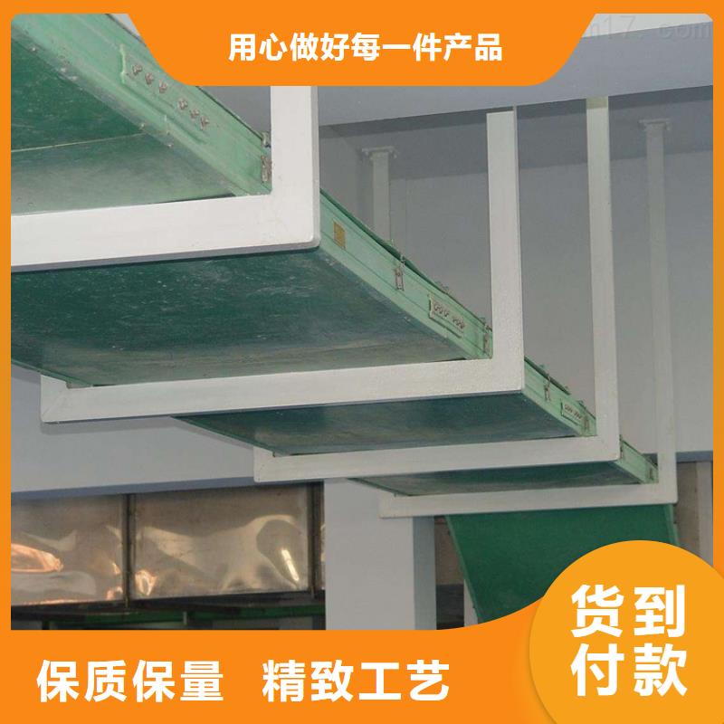 玻璃钢电缆桥架视频-如皋|启东|苏州|徐州|无锡|泰州|镇江玻璃钢电缆桥架厂家采购-坤曜金属材料(南通市分公司)