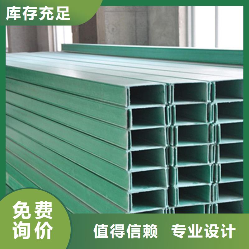 組合式橋架-廠家直供